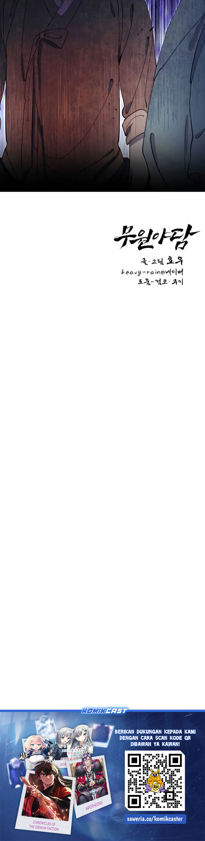 Baca Tale of Vengenful Spirits - Chapter 30 halaman 35