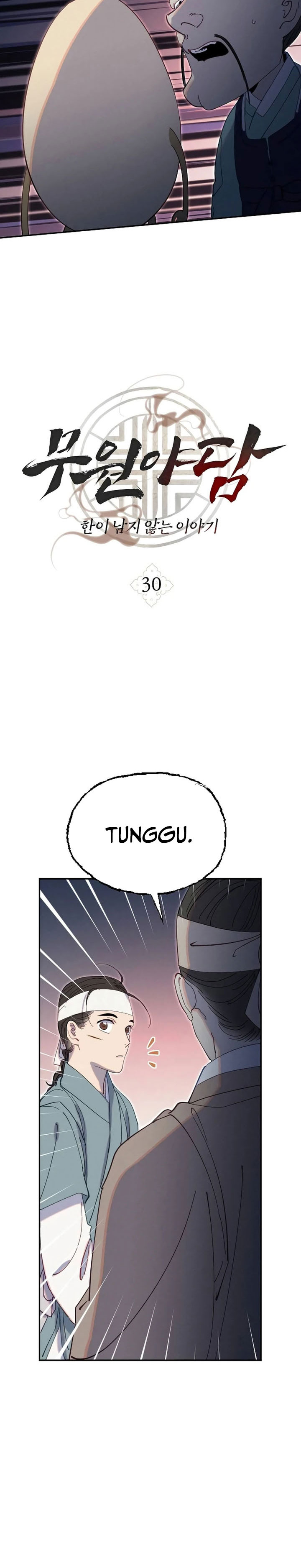Baca Tale of Vengenful Spirits - Chapter 30 halaman 9