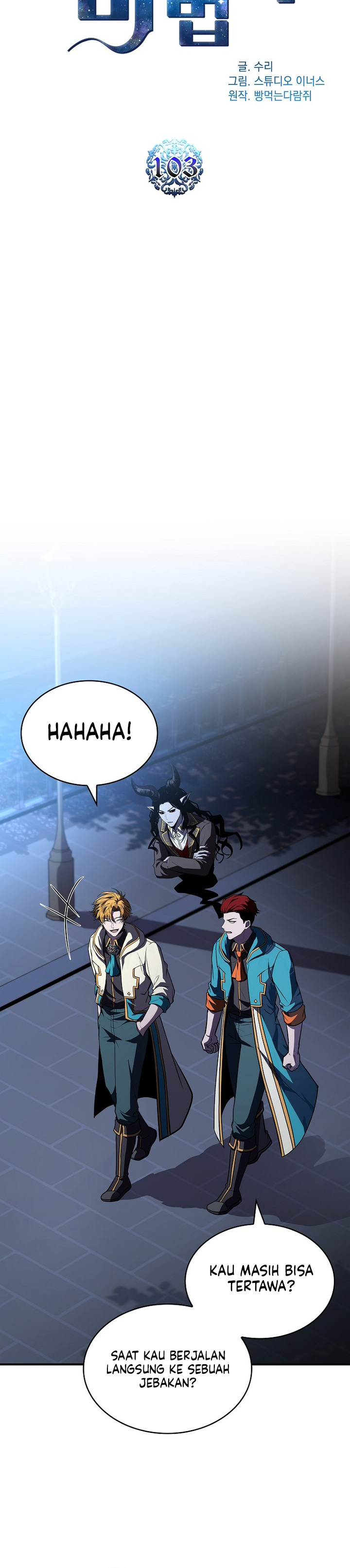 Talent-Swallowing Magician Chapter 103 page 20