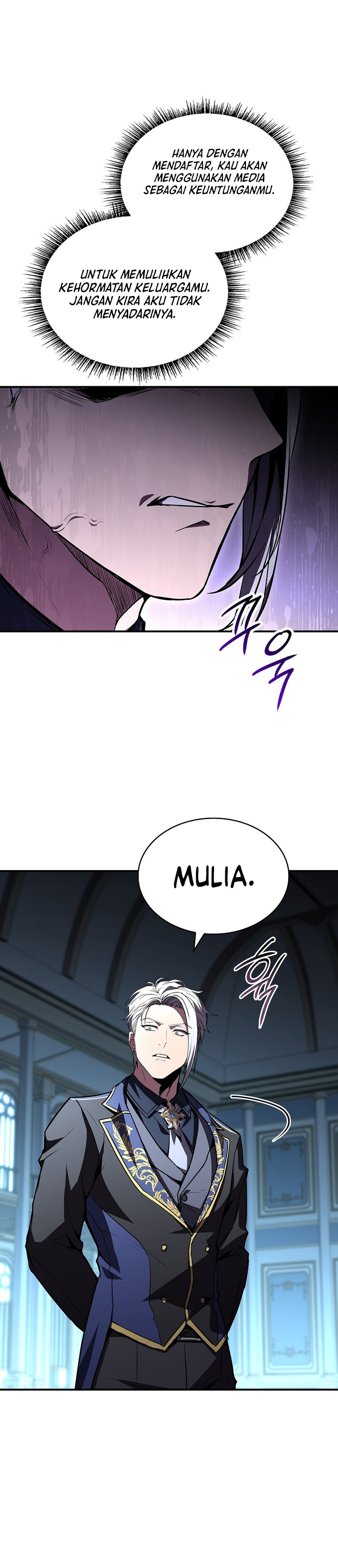 Talent-Swallowing Magician Chapter 103 page 58