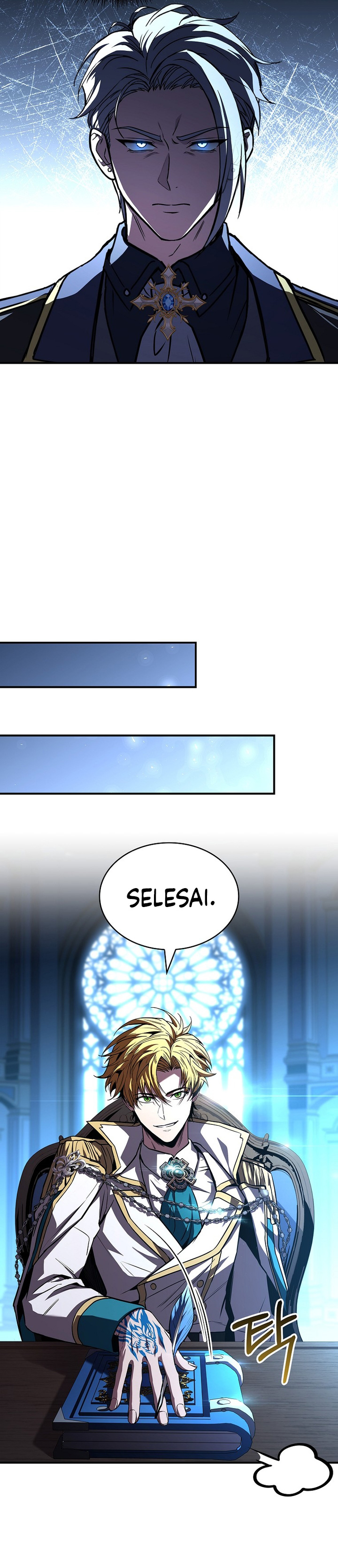 Talent-Swallowing Magician Chapter 103 page 62