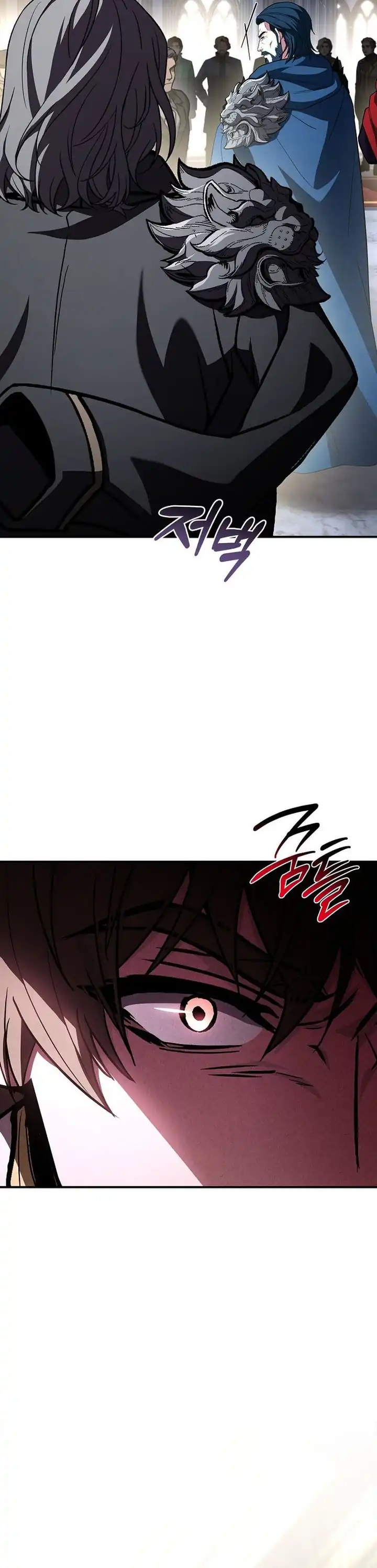 Baca Talent-Swallowing Magician - Chapter 120 halaman 26