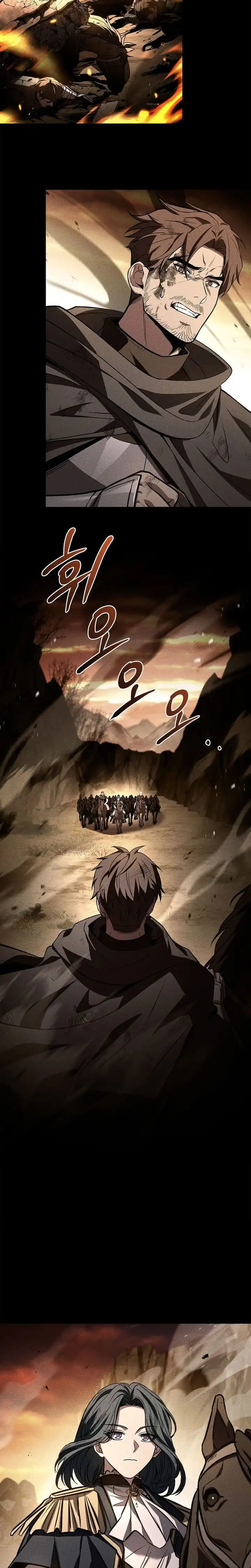 Baca Talent-Swallowing Magician - Chapter 120 halaman 3