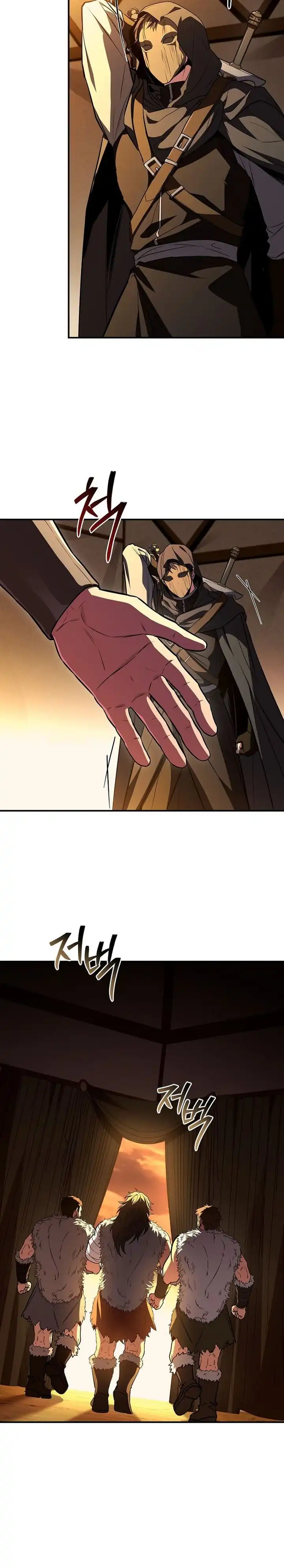 Baca Talent-Swallowing Magician - Chapter 128 halaman 6