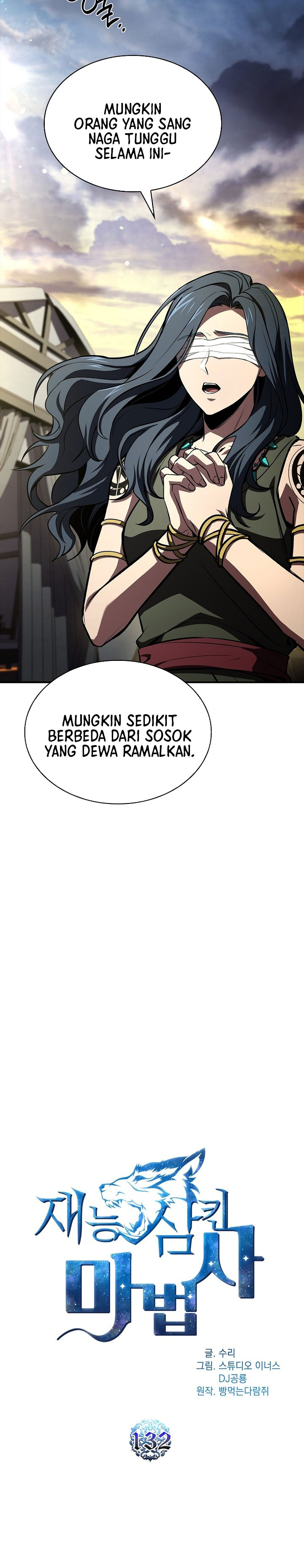 Baca Talent-Swallowing Magician - Chapter 132 halaman 18