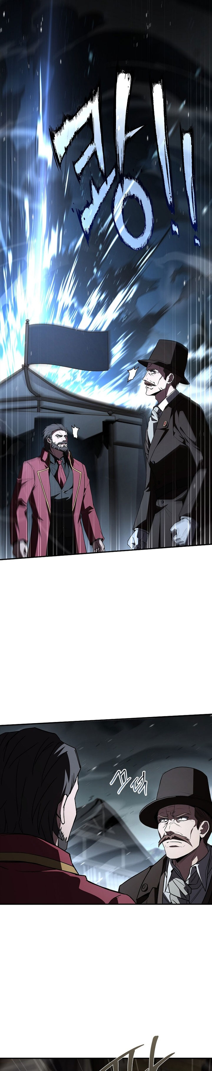 Baca Talent-Swallowing Magician - Chapter 132 halaman 30