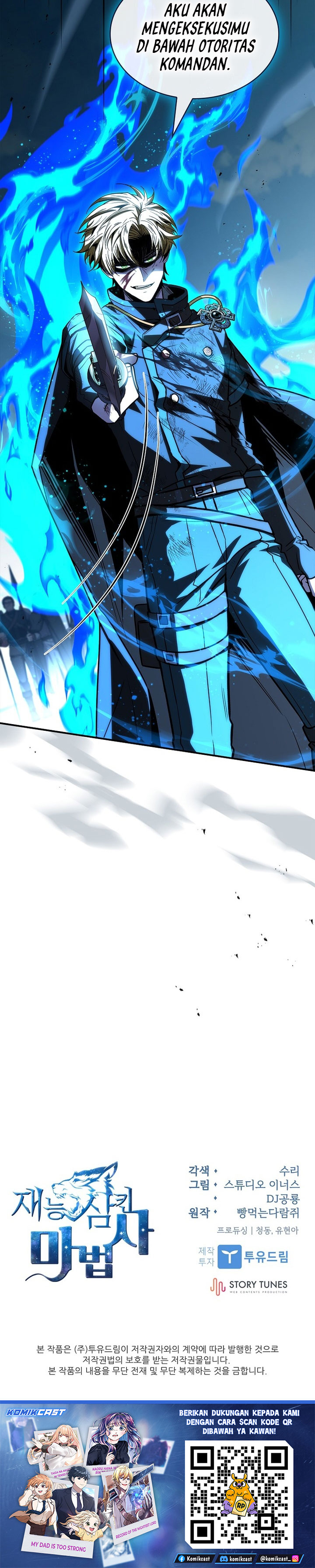 Baca Talent-Swallowing Magician - Chapter 132 halaman 42