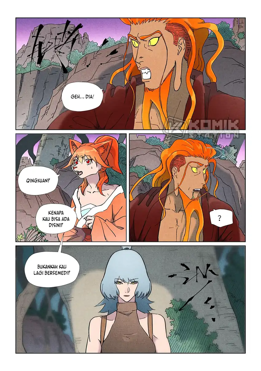 Baca Tales of Demons and Gods - Chapter 507 halaman 2