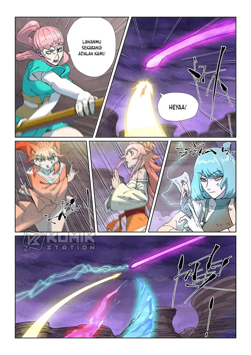 Baca Tales of Demons and Gods - Chapter 514.5 halaman 6