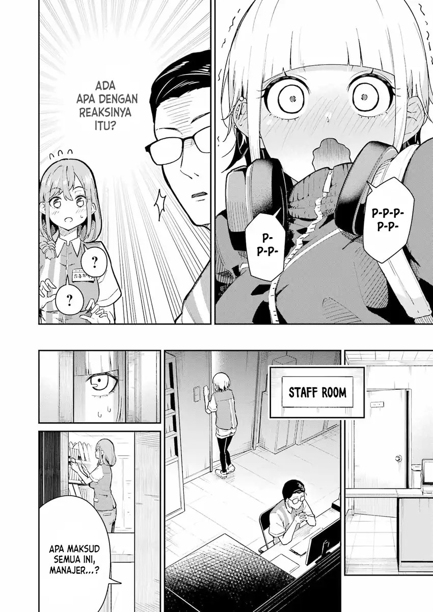 Baca Tamagawa-san Detemashita? - Chapter 03 halaman 11