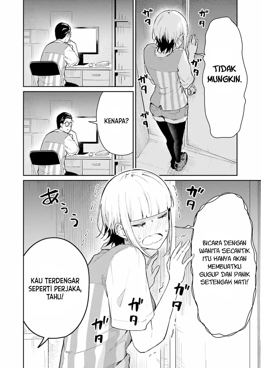 Baca Tamagawa-san Detemashita? - Chapter 03 halaman 19