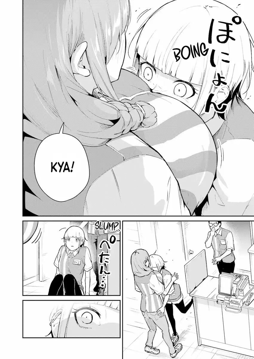 Baca Tamagawa-san Detemashita? - Chapter 03 halaman 21