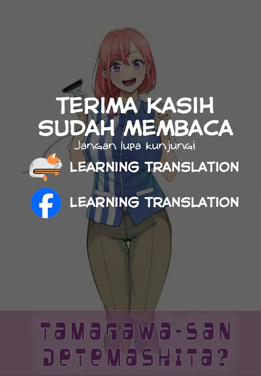 Baca Tamagawa-san Detemashita? - Chapter 03 halaman 24