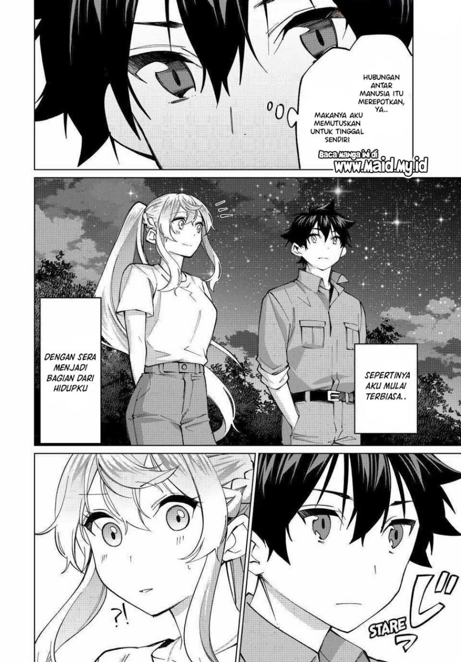 Baca Tanbo de Hirotta Onna Kishi, Inaka de Ore no Yome da to Omowareteiru - Chapter 33 halaman 18