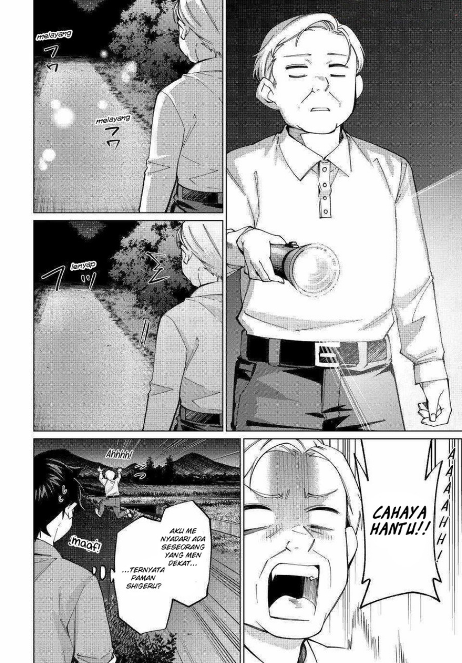 Baca Tanbo de Hirotta Onna Kishi, Inaka de Ore no Yome da to Omowareteiru - Chapter 34 halaman 19