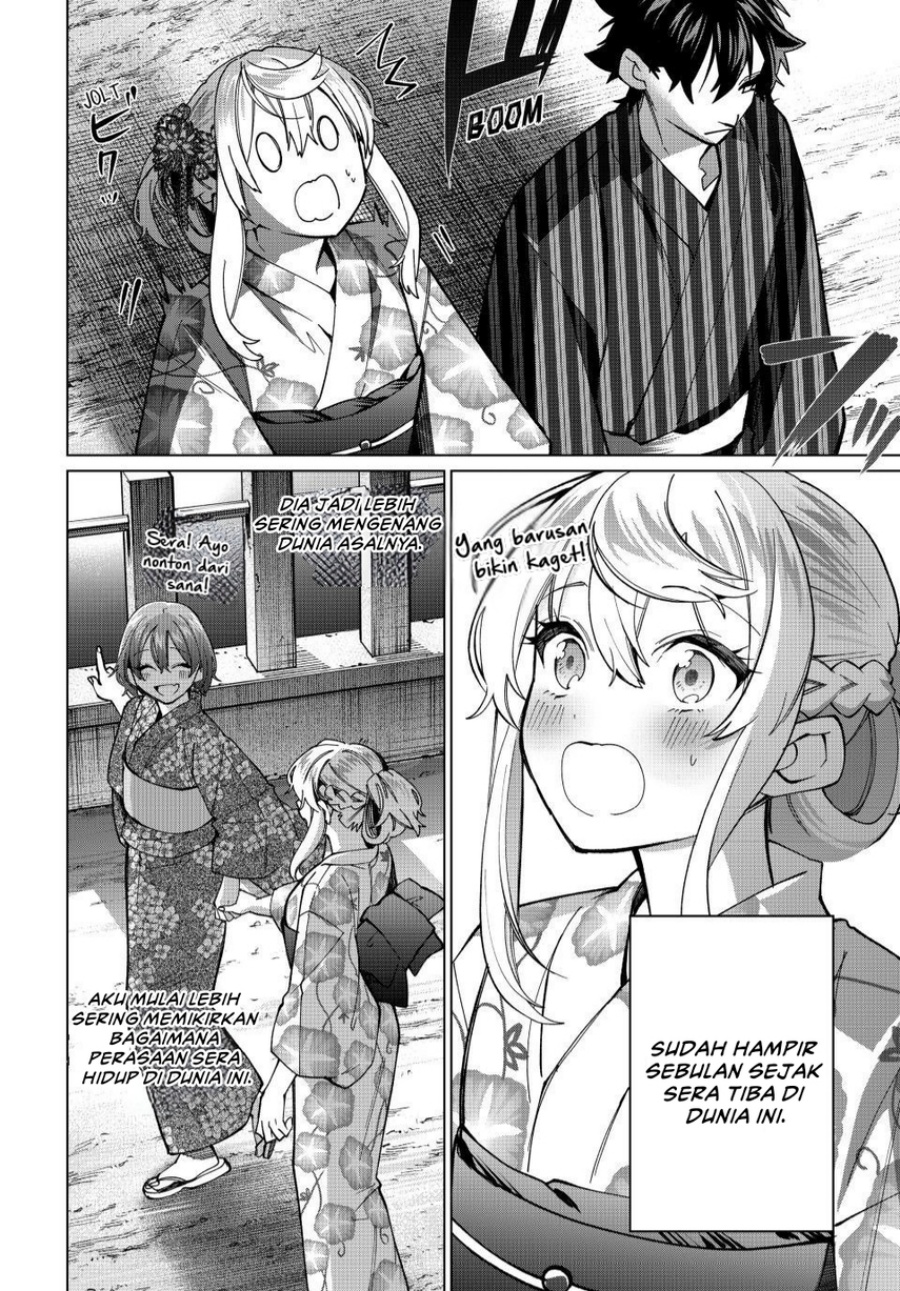 Baca Tanbo de Hirotta Onna Kishi, Inaka de Ore no Yome da to Omowareteiru - Chapter 37 halaman 17