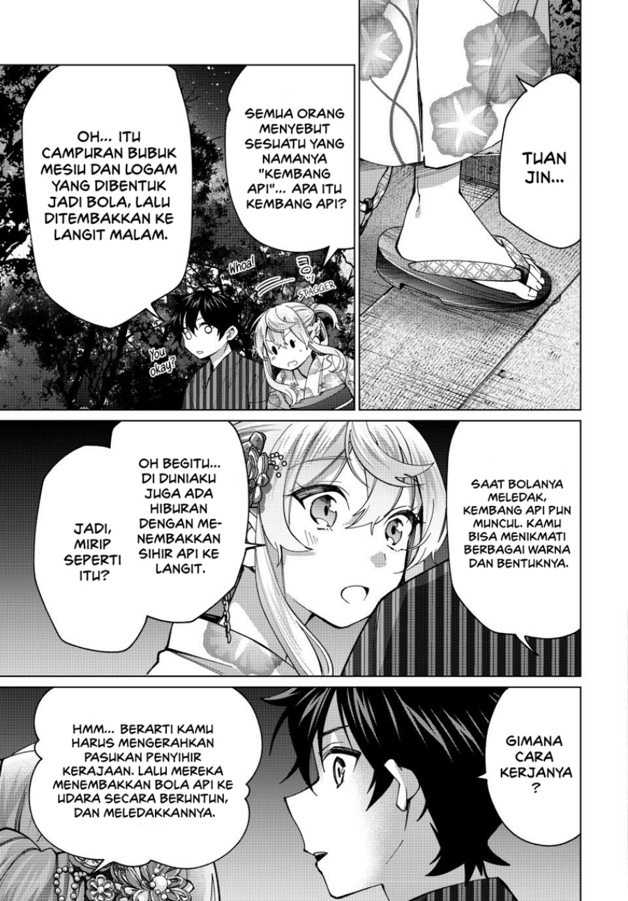 Baca Tanbo de Hirotta Onna Kishi, Inaka de Ore no Yome da to Omowareteiru - Chapter 37 halaman 5