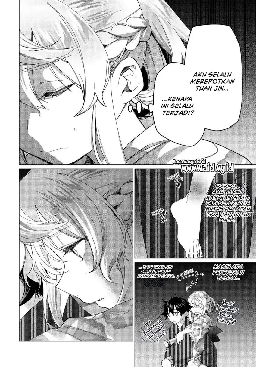 Baca Tanbo de Hirotta Onna Kishi, Inaka de Ore no Yome da to Omowareteiru - Chapter 38 halaman 12