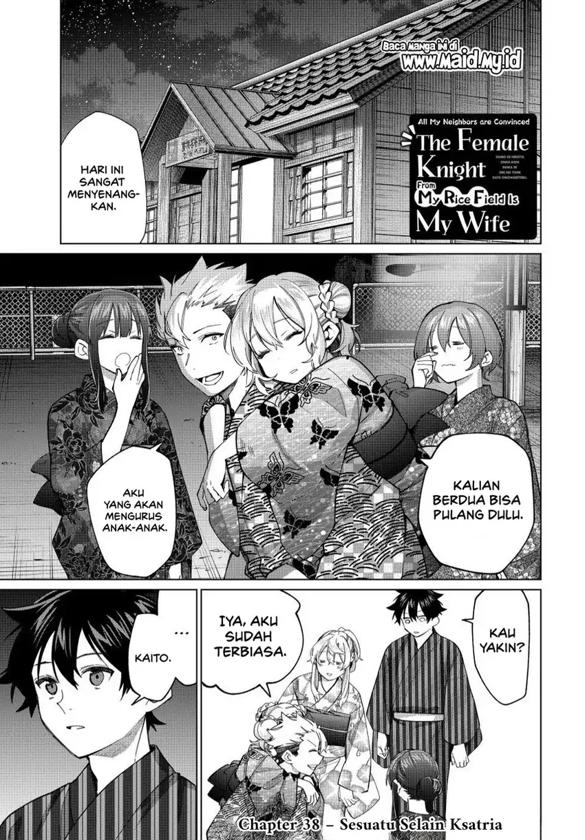 Baca Tanbo de Hirotta Onna Kishi, Inaka de Ore no Yome da to Omowareteiru - Chapter 38 halaman 3