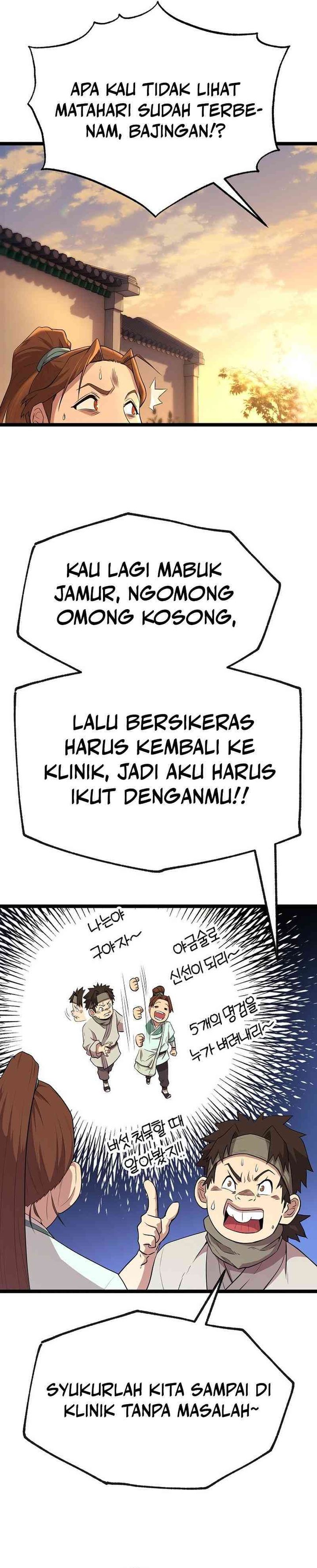 Tang Clan Legend Chapter 01 page 118