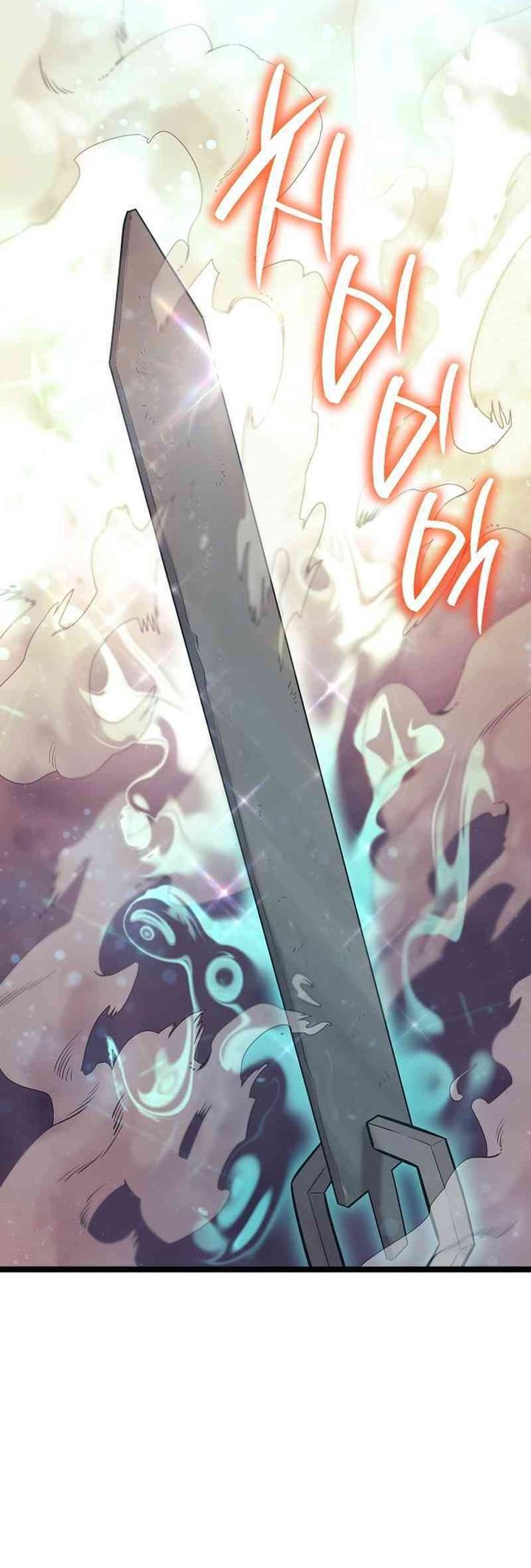 Tang Clan Legend Chapter 02 page 74