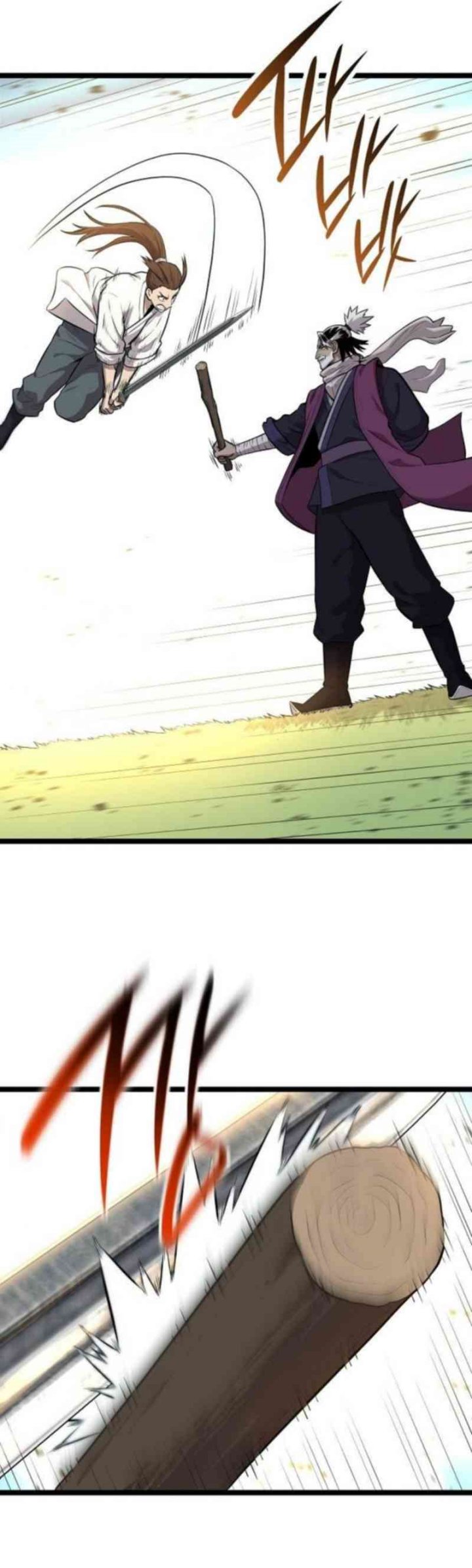 Tang Clan Legend Chapter 04 page 24