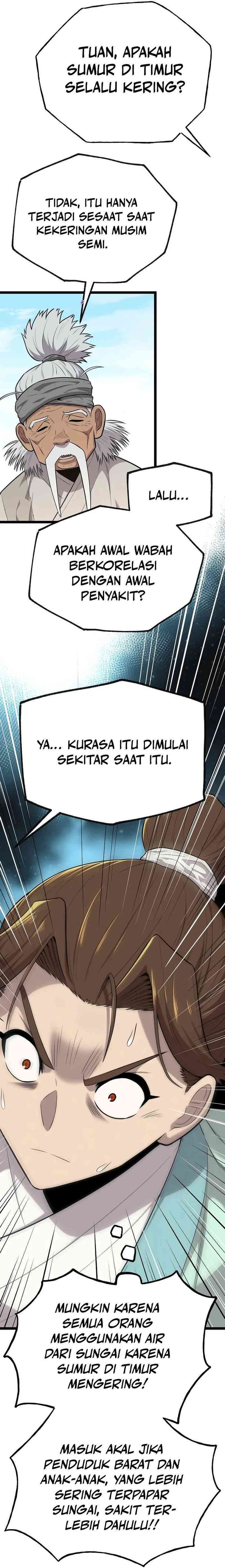 Tang Clan Legend Chapter 05 page 68