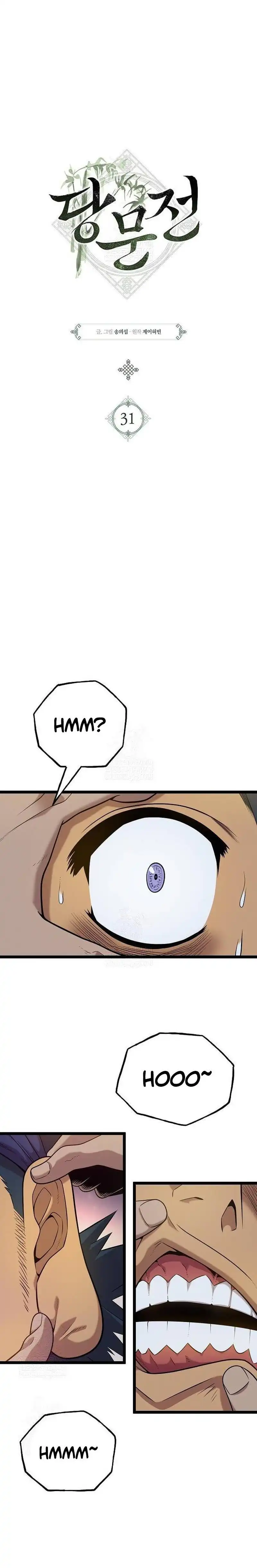 Baca Tang Clan Legend - Chapter 31 halaman 5