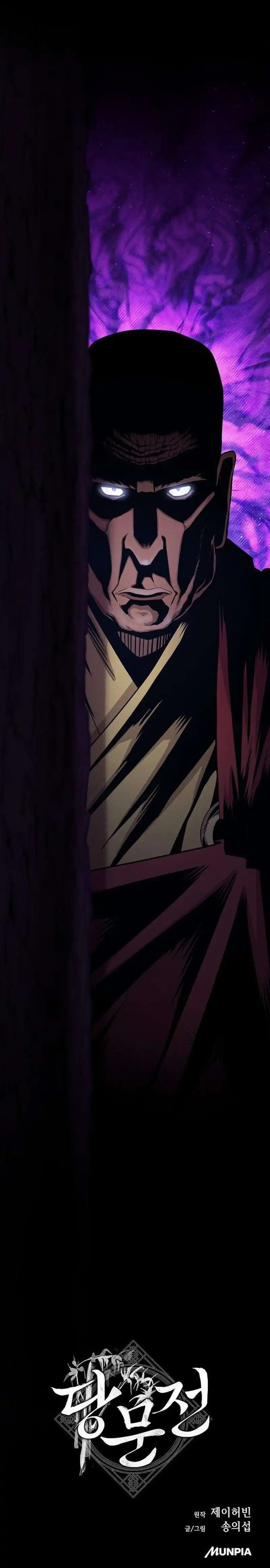 Baca Tang Clan Legend - Chapter 36 halaman 43