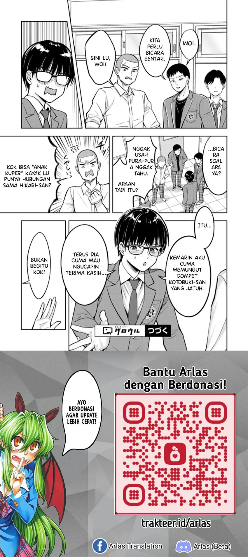 Baca Taoreta Fujin wo Sukutta Gohoubi wa, Musume no Bijin Futago to no Otsukiai Deshita. - Chapter 2.1 halaman 16