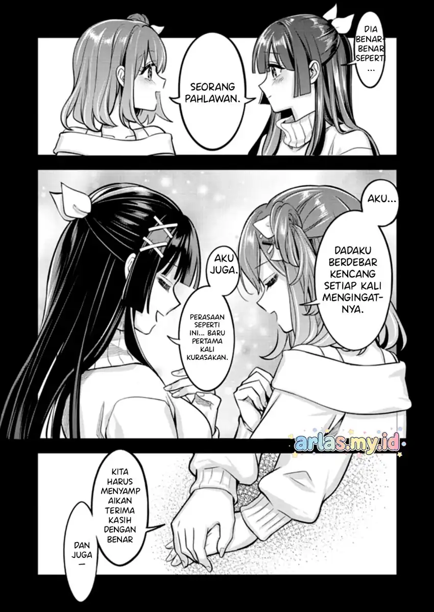 Baca Taoreta Fujin wo Sukutta Gohoubi wa, Musume no Bijin Futago to no Otsukiai Deshita. - Chapter 2.1 halaman 3