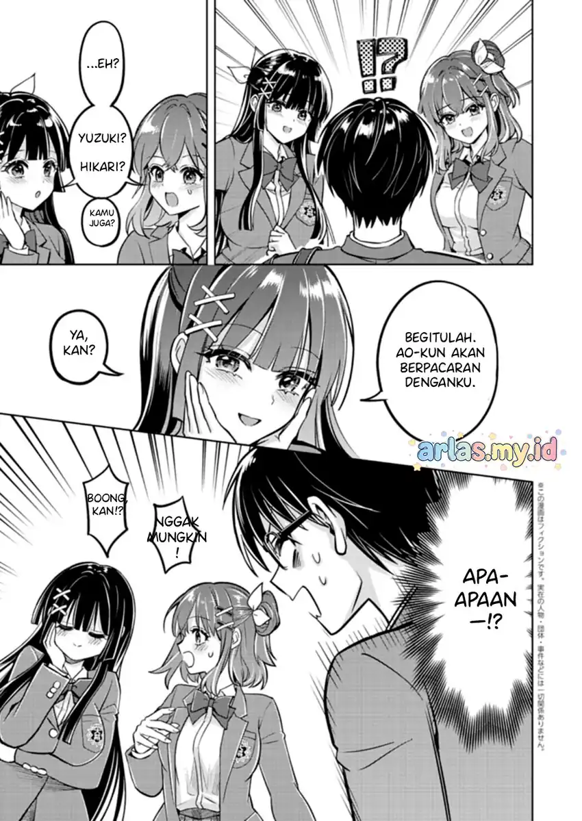 Baca Taoreta Fujin wo Sukutta Gohoubi wa, Musume no Bijin Futago to no Otsukiai Deshita. - Chapter 2.1 halaman 4