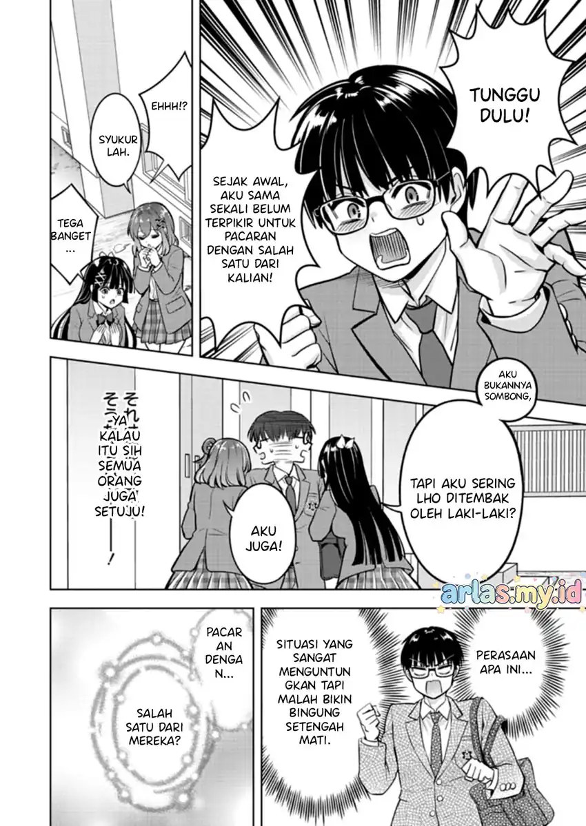 Baca Taoreta Fujin wo Sukutta Gohoubi wa, Musume no Bijin Futago to no Otsukiai Deshita. - Chapter 2.1 halaman 9