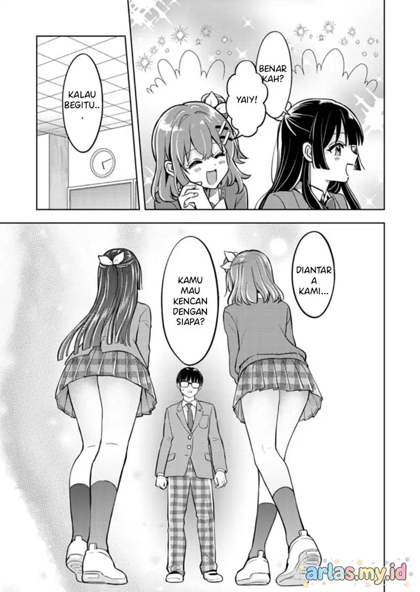 Baca Taoreta Fujin wo Sukutta Gohoubi wa, Musume no Bijin Futago to no Otsukiai Deshita. - Chapter 2.2 halaman 13