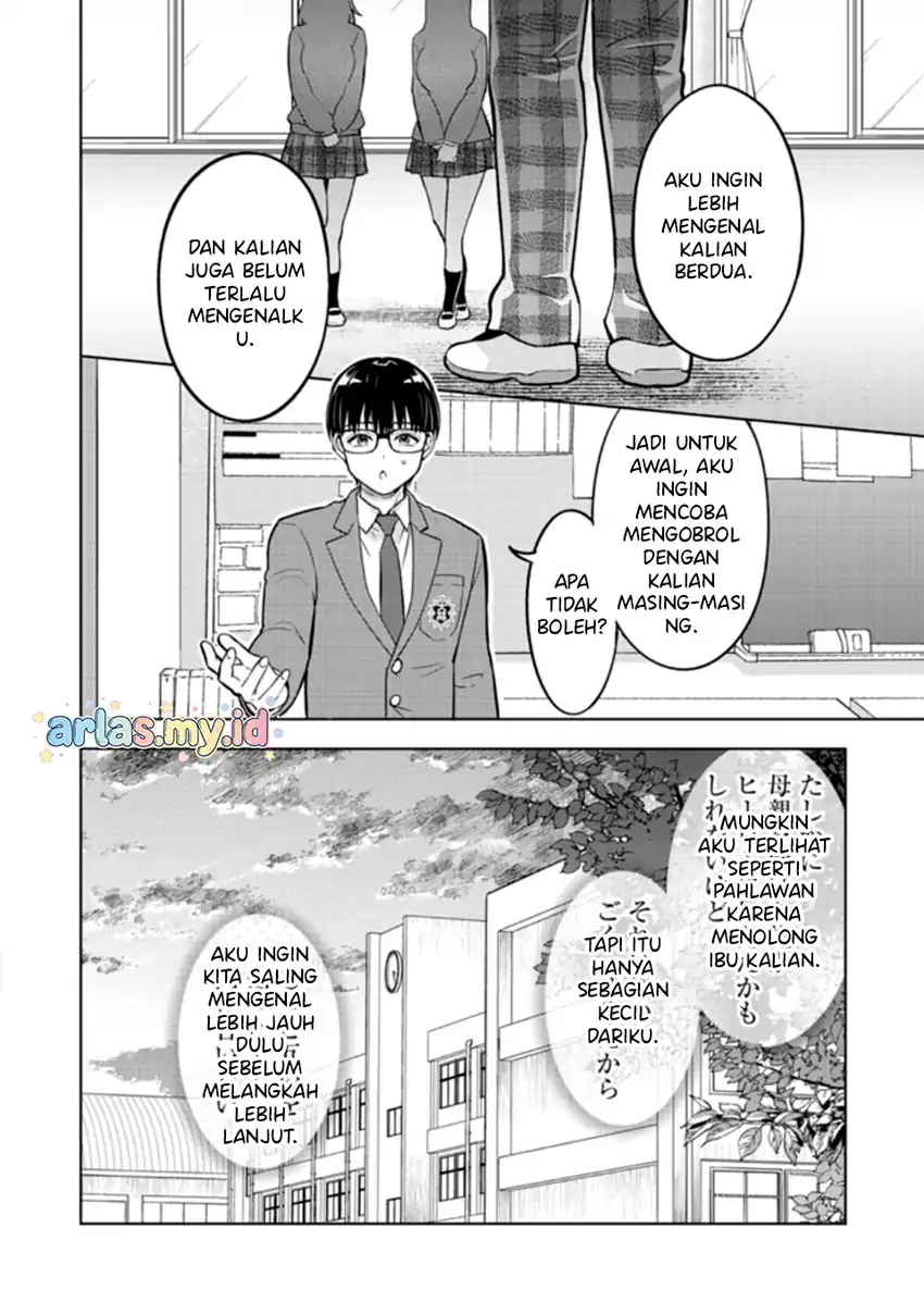 Baca Taoreta Fujin wo Sukutta Gohoubi wa, Musume no Bijin Futago to no Otsukiai Deshita. - Chapter 2.2 halaman 14