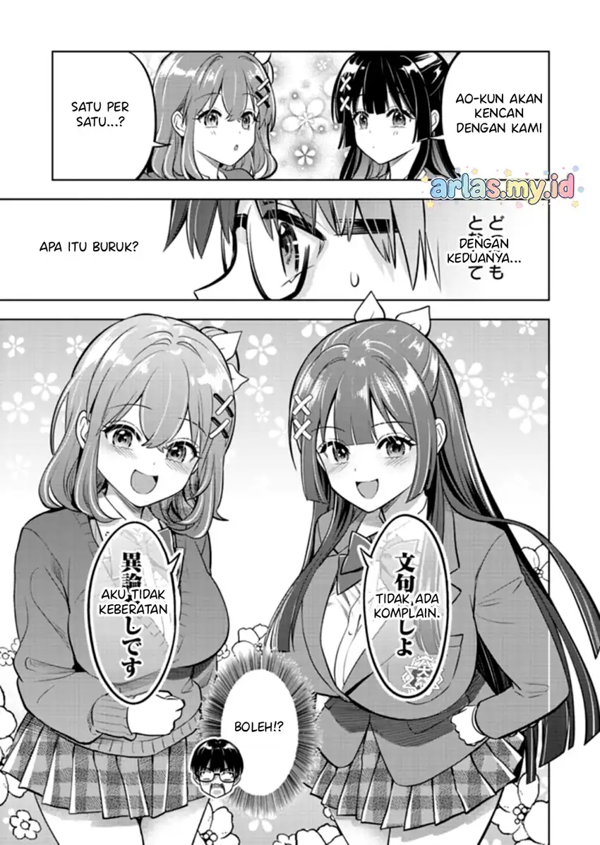 Baca Taoreta Fujin wo Sukutta Gohoubi wa, Musume no Bijin Futago to no Otsukiai Deshita. - Chapter 2.2 halaman 15