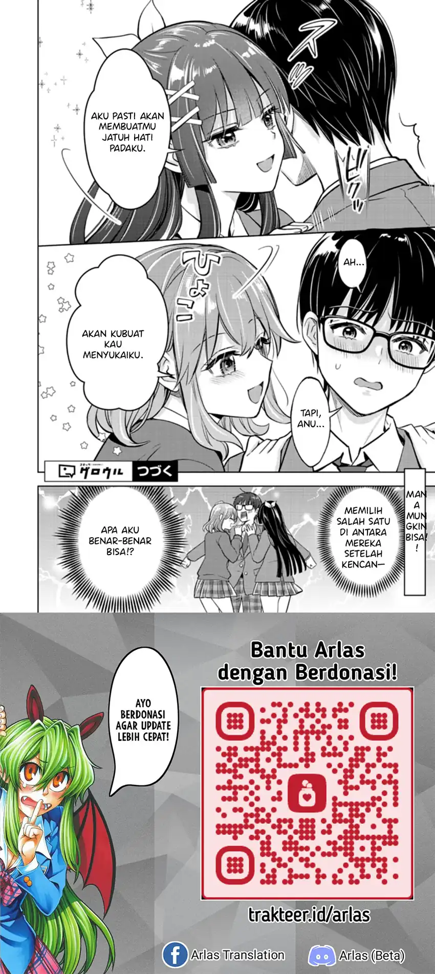 Baca Taoreta Fujin wo Sukutta Gohoubi wa, Musume no Bijin Futago to no Otsukiai Deshita. - Chapter 2.2 halaman 16