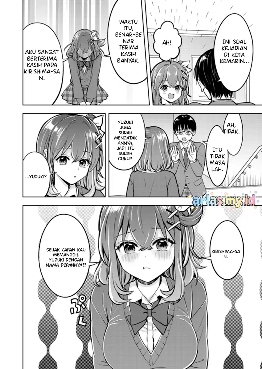 Baca Taoreta Fujin wo Sukutta Gohoubi wa, Musume no Bijin Futago to no Otsukiai Deshita. - Chapter 2.2 halaman 4