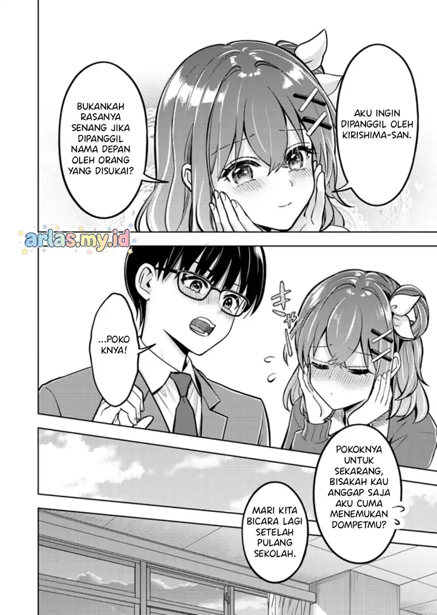 Baca Taoreta Fujin wo Sukutta Gohoubi wa, Musume no Bijin Futago to no Otsukiai Deshita. - Chapter 2.2 halaman 8
