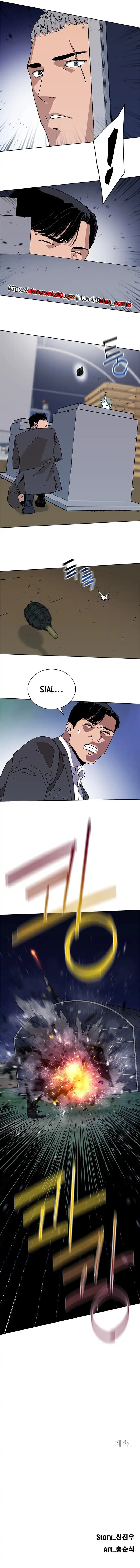 Baca Tarantula (SHIN Jinwoo) - Chapter 44 halaman 12