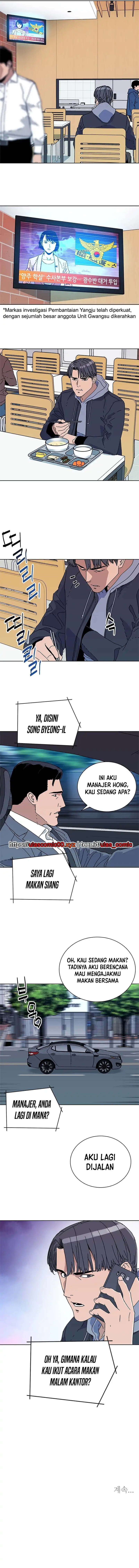 Baca Tarantula (SHIN Jinwoo) - Chapter 45 halaman 11