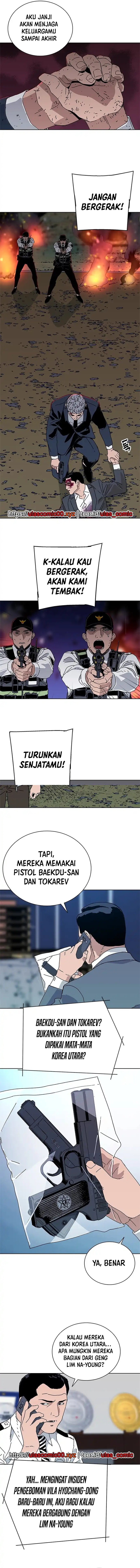 Baca Tarantula (SHIN Jinwoo) - Chapter 45 halaman 7