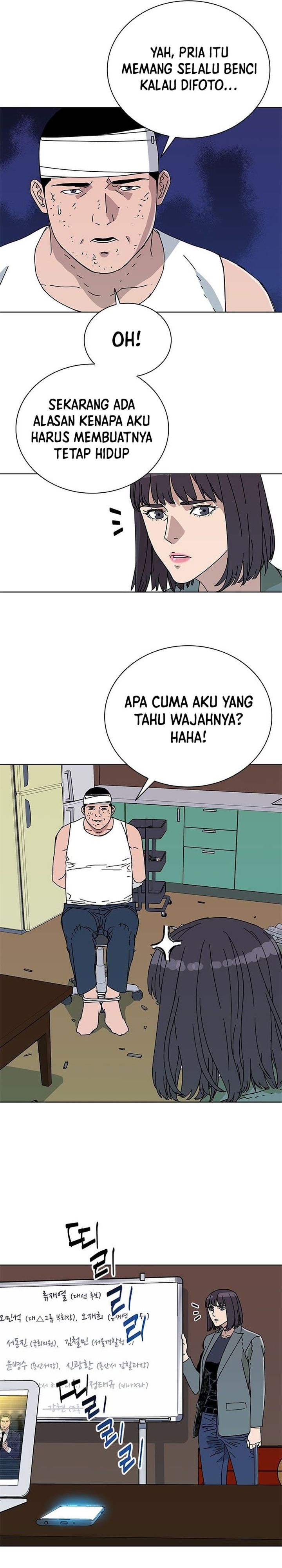 Baca Tarantula (SHIN Jinwoo) - Chapter 46 halaman 10