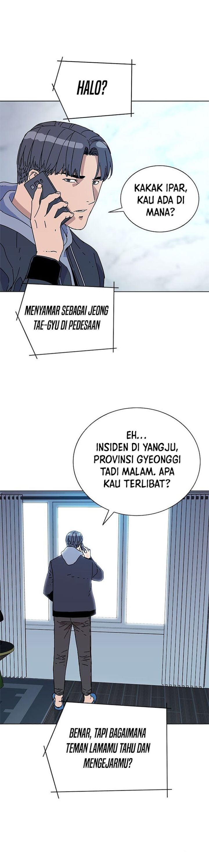 Baca Tarantula (SHIN Jinwoo) - Chapter 46 halaman 11