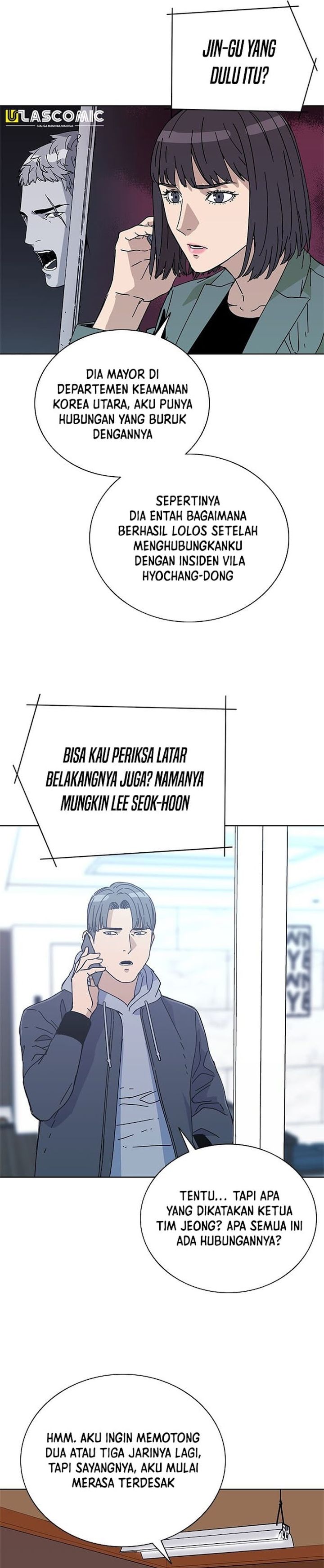 Baca Tarantula (SHIN Jinwoo) - Chapter 46 halaman 12