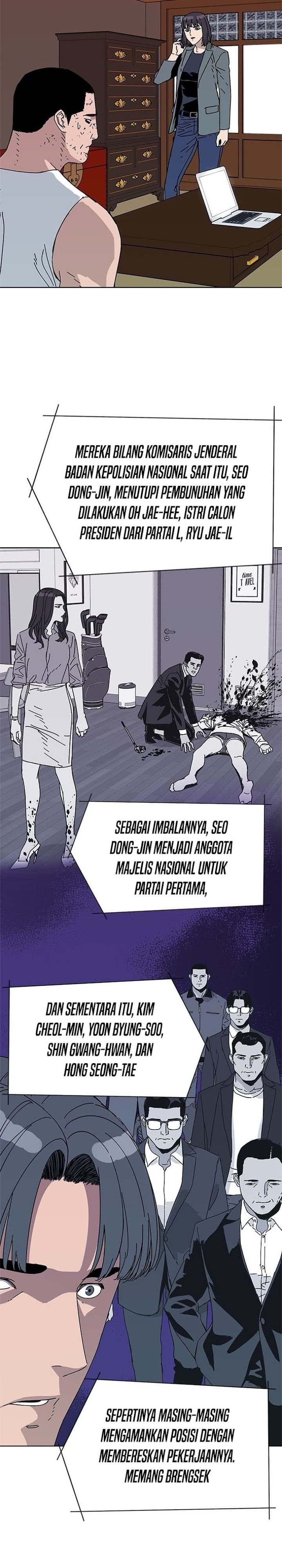 Baca Tarantula (SHIN Jinwoo) - Chapter 46 halaman 13