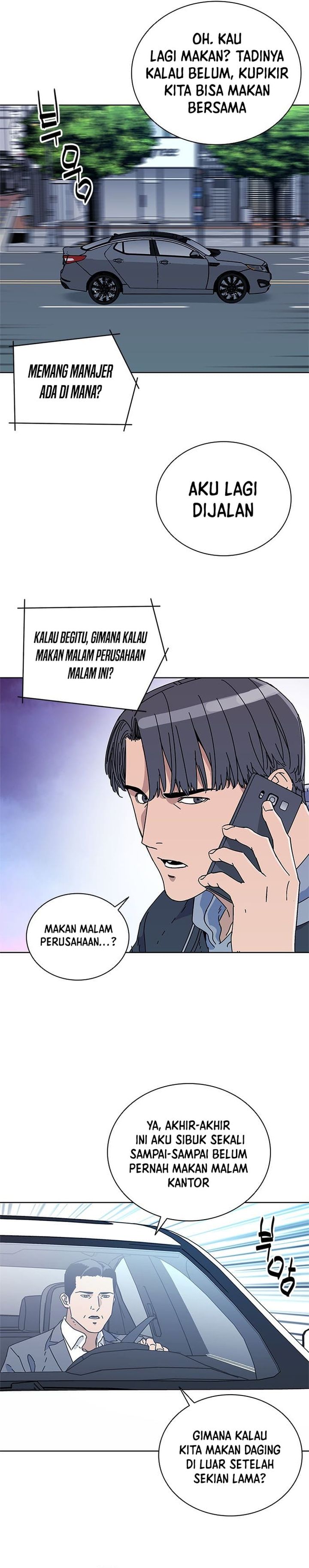 Baca Tarantula (SHIN Jinwoo) - Chapter 46 halaman 2