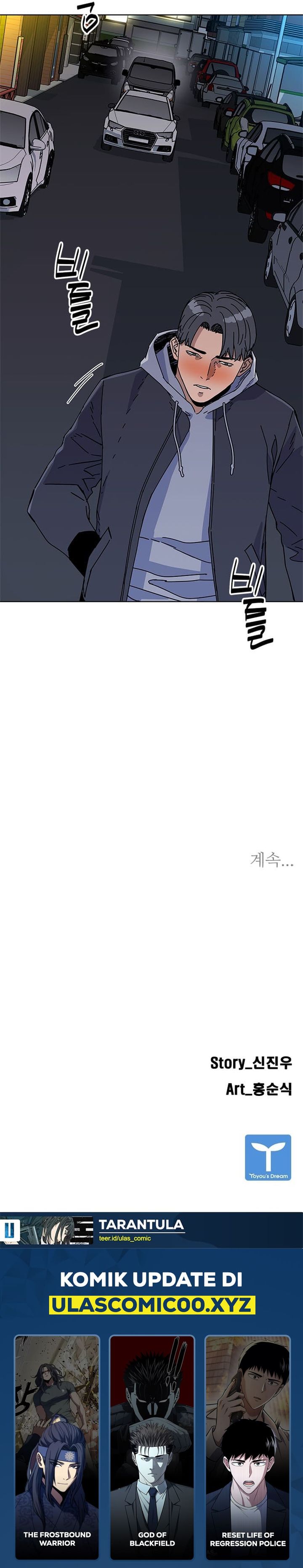 Baca Tarantula (SHIN Jinwoo) - Chapter 46 halaman 25