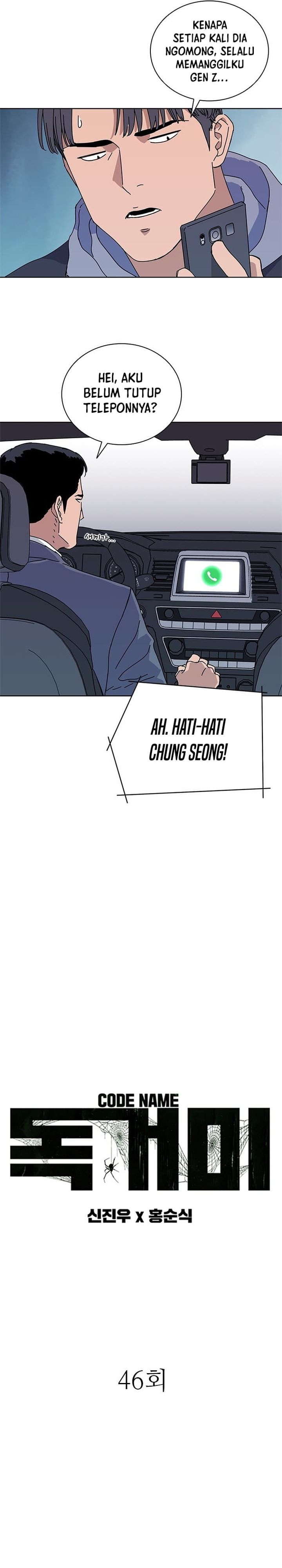 Baca Tarantula (SHIN Jinwoo) - Chapter 46 halaman 4