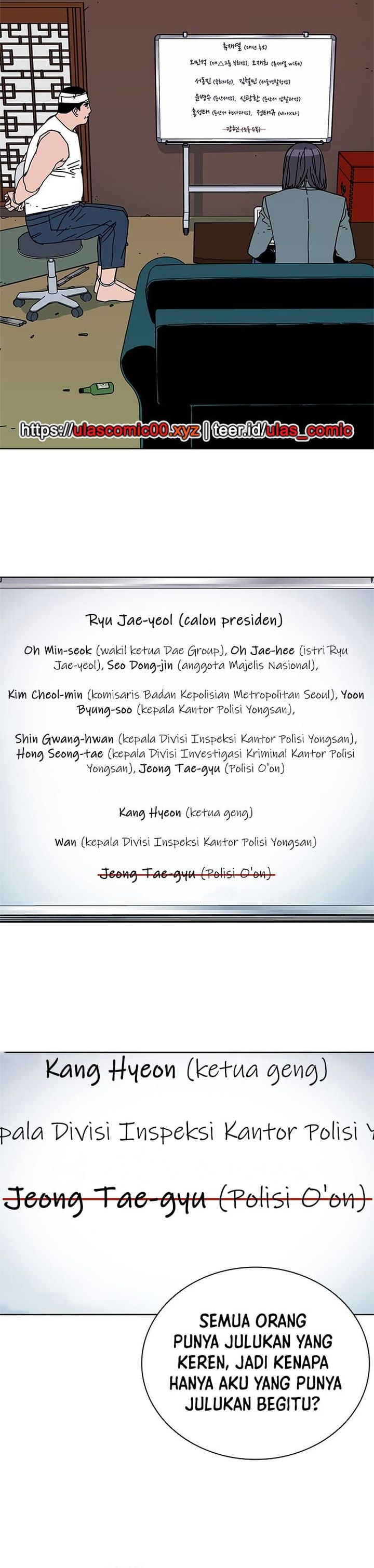 Baca Tarantula (SHIN Jinwoo) - Chapter 46 halaman 7